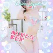 ヒメ日記 2025/05/09 23:02 投稿 まどか 千葉人妻花壇