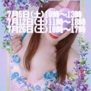 ヒメ日記 2025/06/28 10:03 投稿 まどか 千葉人妻花壇