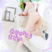 ヒメ日記 2025/07/17 08:05 投稿 まどか 千葉人妻花壇