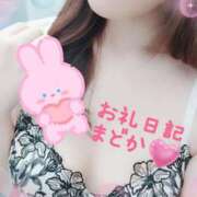 ヒメ日記 2025/07/28 14:51 投稿 まどか 千葉人妻花壇