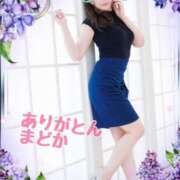 ヒメ日記 2025/08/02 18:52 投稿 まどか 千葉人妻花壇