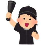 ヒメ日記 2025/08/05 18:39 投稿 まどか 千葉人妻花壇