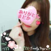 ヒメ日記 2025/08/19 10:14 投稿 まどか 千葉人妻花壇