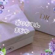 ヒメ日記 2025/09/06 19:31 投稿 まどか 千葉人妻花壇