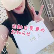 ヒメ日記 2025/09/15 20:00 投稿 まどか 千葉人妻花壇