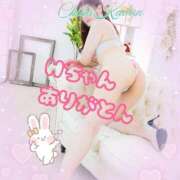 ヒメ日記 2025/10/01 20:36 投稿 まどか 千葉人妻花壇