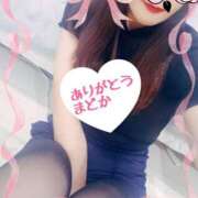 ヒメ日記 2025/10/07 18:03 投稿 まどか 千葉人妻花壇