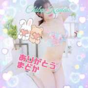 ヒメ日記 2025/10/16 19:08 投稿 まどか 千葉人妻花壇