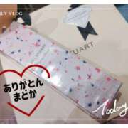 ヒメ日記 2026/01/10 22:45 投稿 まどか 千葉人妻花壇