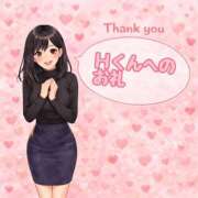 ヒメ日記 2026/01/28 14:00 投稿 まどか 千葉人妻花壇