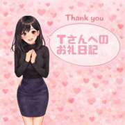 ヒメ日記 2026/02/01 20:46 投稿 まどか 千葉人妻花壇