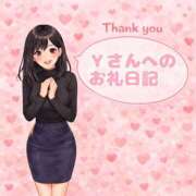 ヒメ日記 2026/02/02 12:17 投稿 まどか 千葉人妻花壇