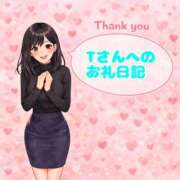 ヒメ日記 2026/02/12 03:01 投稿 まどか 千葉人妻花壇