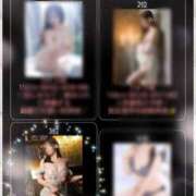 ヒメ日記 2026/02/27 22:16 投稿 まどか 千葉人妻花壇