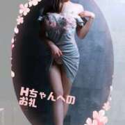 ヒメ日記 2026/04/16 20:33 投稿 まどか 千葉人妻花壇