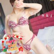 ヒメ日記 2025/01/01 20:01 投稿 みずき えちちSPA-えっちな回春性感マッサージ-五反田店