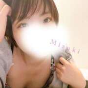 ヒメ日記 2025/01/09 22:02 投稿 みずき えちちSPA-えっちな回春性感マッサージ-五反田店