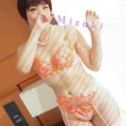 ヒメ日記 2025/09/02 15:01 投稿 みずき えちちSPA-えっちな回春性感マッサージ-五反田店