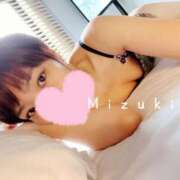 ヒメ日記 2026/04/26 12:07 投稿 みずき えちちSPA-えっちな回春性感マッサージ-五反田店
