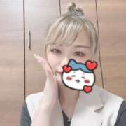 ヒメ日記 2024/12/21 17:55 投稿 なるみ La vista （ラビスタ）