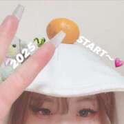 ヒメ日記 2025/01/01 22:35 投稿 なるみ La vista （ラビスタ）