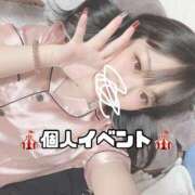 ヒメ日記 2025/02/23 18:28 投稿 なるみ La vista （ラビスタ）