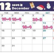 ヒメ日記 2025/12/07 18:13 投稿 なるみ La vista （ラビスタ）