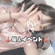 なるみ 🎪個人イベント🎪 La vista （ラビスタ）