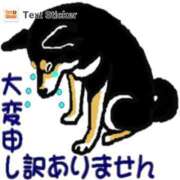 ヒメ日記 2024/05/28 12:03 投稿 こずえ 鹿児島ちゃんこ 天文館店