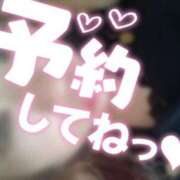 ヒメ日記 2024/12/14 22:21 投稿 こずえ 鹿児島ちゃんこ 天文館店