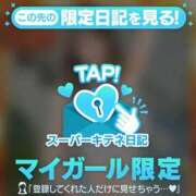 ヒメ日記 2025/11/03 14:45 投稿 AKANE Versailles