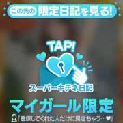 ヒメ日記 2025/11/15 12:36 投稿 AKANE Versailles