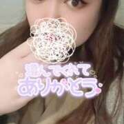 ヒメ日記 2024/12/12 23:34 投稿 みおな 京都祇園・南インターちゃんこ