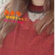 ヒメ日記 2024/12/13 23:24 投稿 みおな 京都祇園・南インターちゃんこ