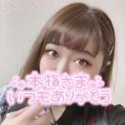 ヒメ日記 2024/12/14 22:57 投稿 みおな 京都祇園・南インターちゃんこ