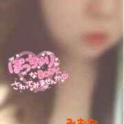 ヒメ日記 2024/12/19 12:34 投稿 みおな 京都祇園・南インターちゃんこ