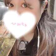 ヒメ日記 2024/12/30 23:32 投稿 みおな 京都祇園・南インターちゃんこ