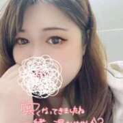 ヒメ日記 2025/01/01 22:32 投稿 みおな 京都祇園・南インターちゃんこ