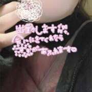 ヒメ日記 2025/01/04 17:06 投稿 みおな 京都祇園・南インターちゃんこ