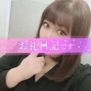 ヒメ日記 2025/01/05 00:24 投稿 みおな 京都祇園・南インターちゃんこ