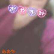 ヒメ日記 2025/01/06 03:07 投稿 みおな 京都祇園・南インターちゃんこ