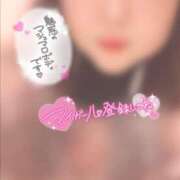 ヒメ日記 2025/01/08 15:57 投稿 みおな 京都祇園・南インターちゃんこ