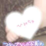 ヒメ日記 2025/01/14 17:35 投稿 みおな 京都祇園・南インターちゃんこ