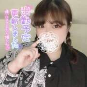 ヒメ日記 2025/01/20 15:01 投稿 みおな 京都祇園・南インターちゃんこ