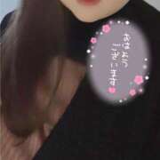 ヒメ日記 2025/01/21 07:02 投稿 みおな 京都祇園・南インターちゃんこ