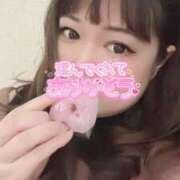 ヒメ日記 2025/01/22 20:47 投稿 みおな 京都祇園・南インターちゃんこ