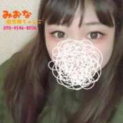 ヒメ日記 2025/02/04 12:50 投稿 みおな 京都祇園・南インターちゃんこ