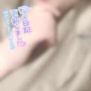 ヒメ日記 2025/02/05 21:35 投稿 みおな 京都祇園・南インターちゃんこ