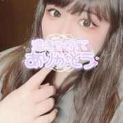 ヒメ日記 2025/02/09 22:57 投稿 みおな 京都祇園・南インターちゃんこ