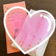 ヒメ日記 2025/02/12 16:17 投稿 みおな 京都祇園・南インターちゃんこ